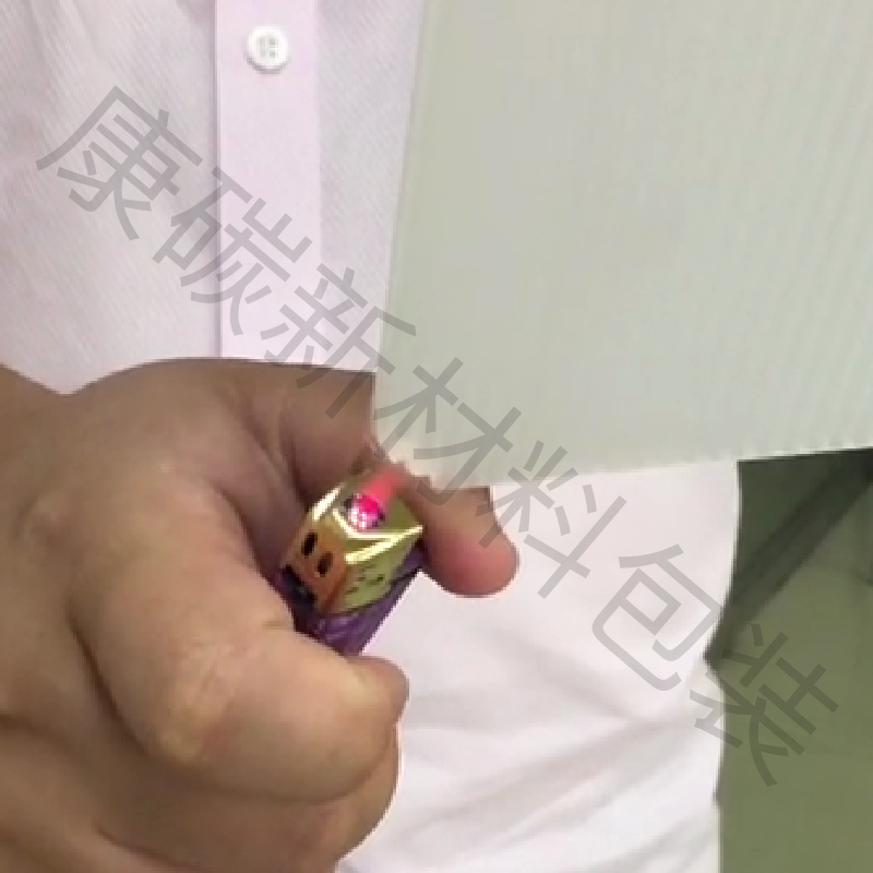 1702272191122811.jpg 新建项目1.jpg