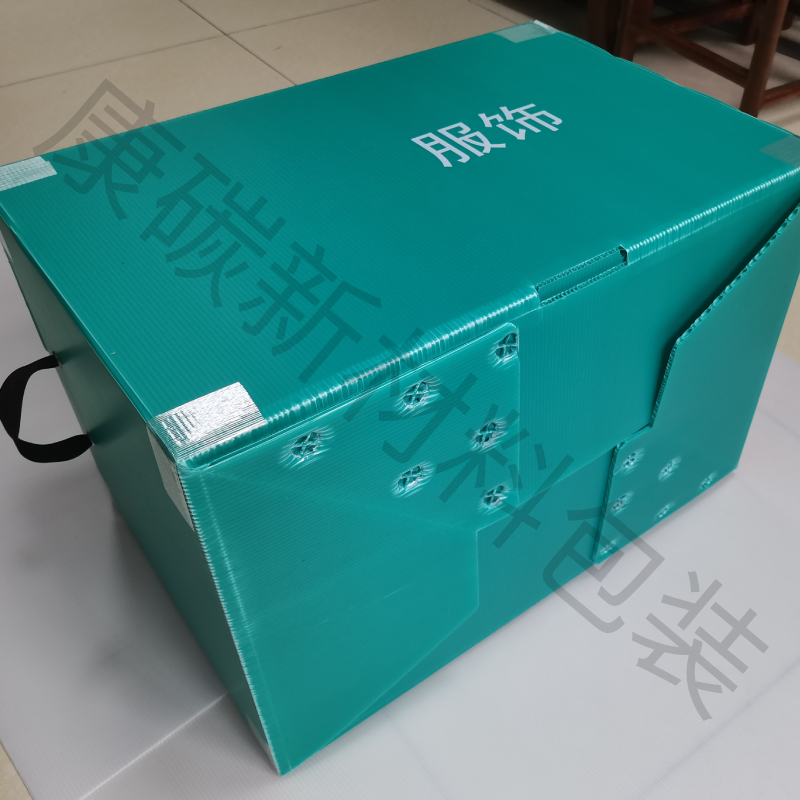 新建项目7.jpg