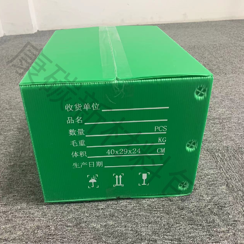 新建项目1.jpg