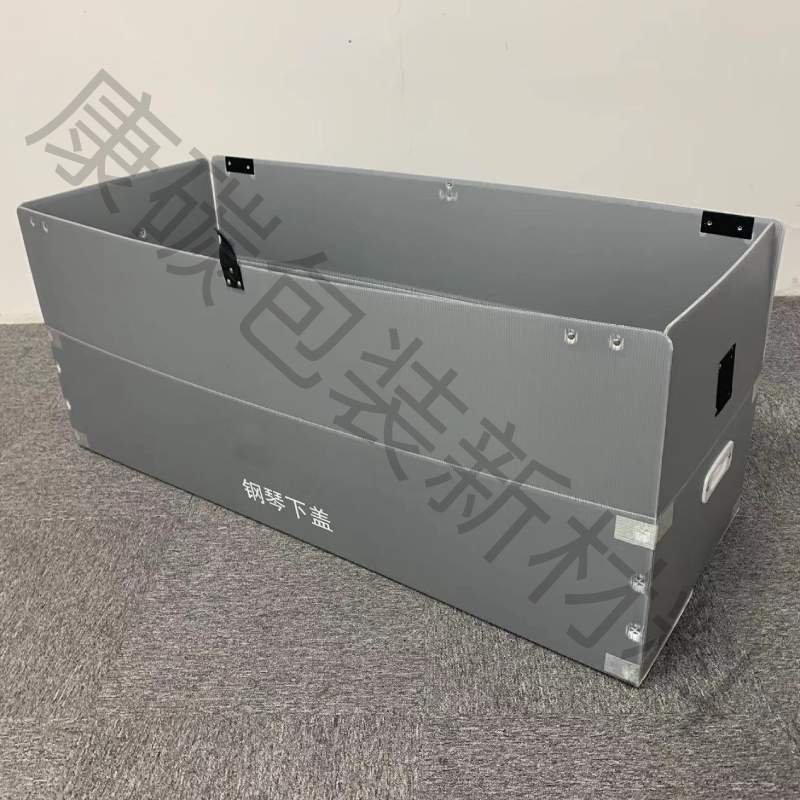 新建项目.jpg