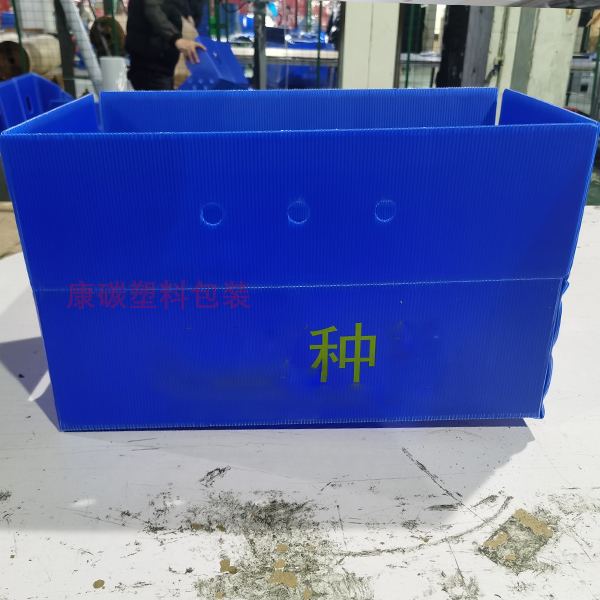 1702866147175317.jpg 箱.jpg