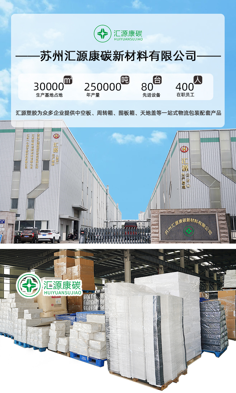 详情页71_01.jpg