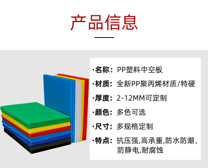 详情页135_06.jpg