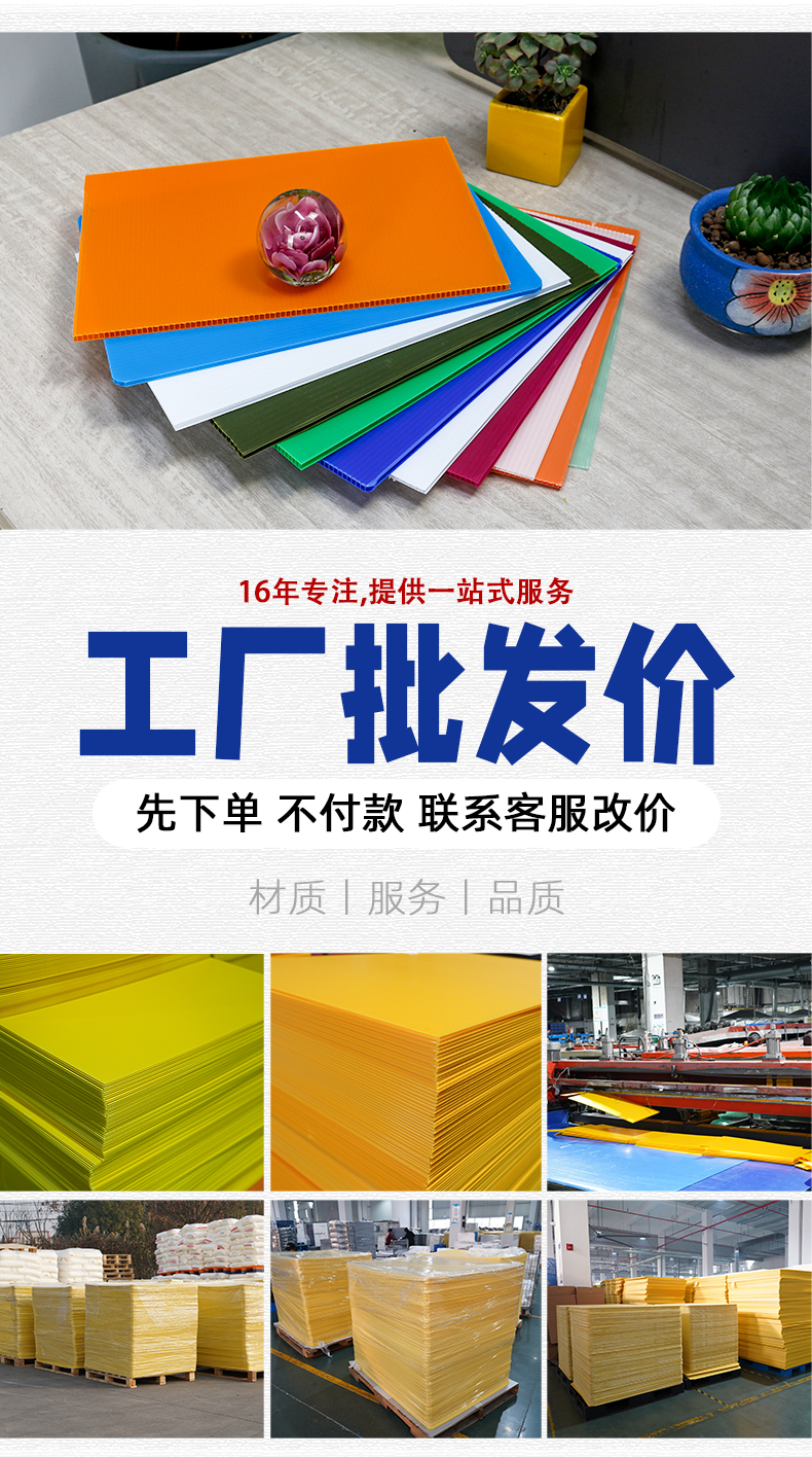 详情页135_10.jpg