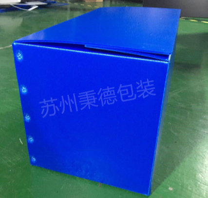 中空板中转箱
